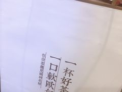 -奈雪的茶(国金中心店)
