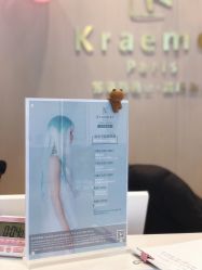 -Kraemer paris·苏豪路易士·嘉玛发廊
