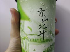 -丘大叔柠檬茶(沙河广场分店)