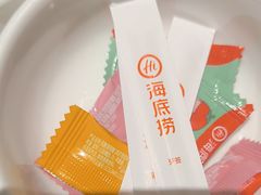 -海底捞火锅(长宁路龙之梦店)