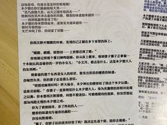 -剧狐剧本杀(徐汇1号店)