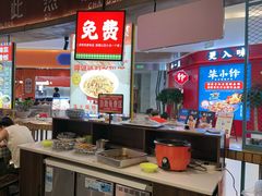 -彭耕记猪油炒小菜(吉联mall店)