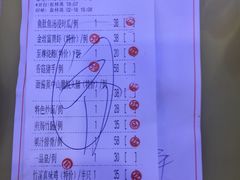 -潮喜竹溪荔湖酒家(荔枝湾店)