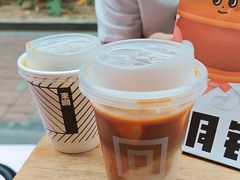 -来回·咖啡(天河南店)
