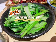 油渣菜心-江味龙虾馆·裸蓝龙虾(南山店)