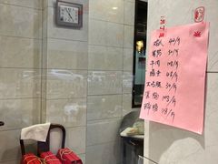 -丁莲芳(红旗路店)