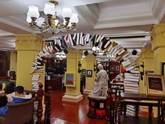 -果戈里书店