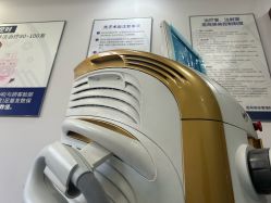 -南京医科大学友谊整形外科医院