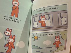 -覔书店(壹方城店)