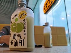 -奈雪的茶(优特汇店)