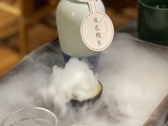 -檐下风铃酒馆