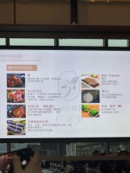 -baby bella小贝拉母婴护理中心(杭州凯宾斯基酒店)