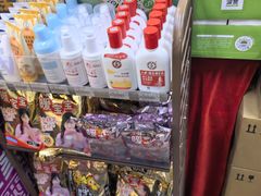 -全家便利店(梅园路店)