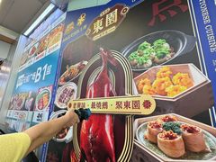 -天娱广场