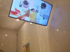 -人在茶在(华南店)