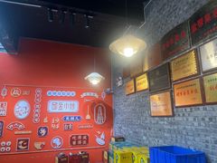 -邱金小炒·30 年盐帮江湖菜(自贡店)