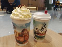 -茶话弄(北京五棵松万达店)
