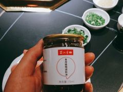 -蜀九香火锅(彩虹店)