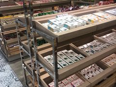 -王权免税店(普吉市区店)