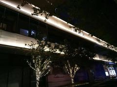 -中海环宇荟