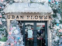 -常熟路(地铁站)