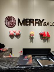 -梳美 MERRY Salon