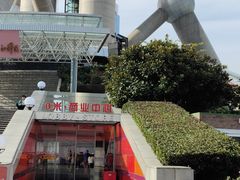 -东方明珠广播电视塔