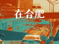 -符离集餐厅(万象城店)