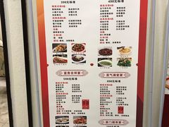 -老碗餐饮(前进路店)