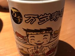 -万岁寿司(天河领展店)