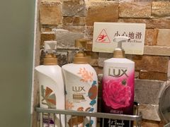 -中铁花水湾温泉酒店(大邑店)