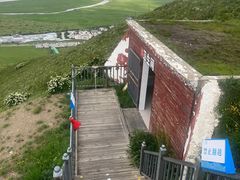 -黄河九曲第一湾