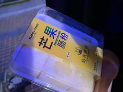 -裕兴烘焙(新桥西路店)