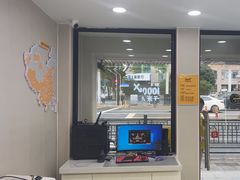 -千米手机电脑维修回收(吴中路店)
