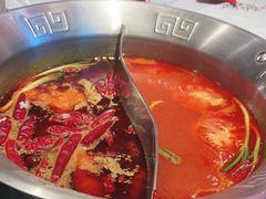 -大芊金重庆串串火锅(南京路店)