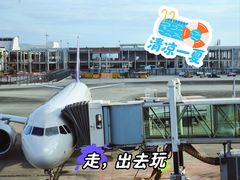 -重庆江北国际机场-T2航站楼