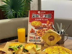 -必胜客(嘉兴万达店)