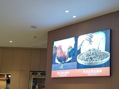 -北大荒人•新东北菜(青岛银座店)