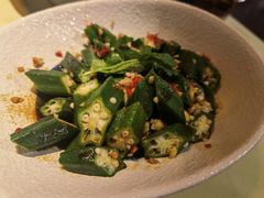 指天椒拌黄秋葵-百味馆·粤菜·湛江菜(后海花园店)