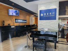 -海音琴行雅马哈钢琴·海伦·施特劳斯(金沙店)