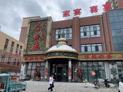 -天下醉美蒙餐(林西店)