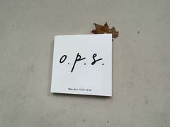 -O.P.S. CAFE