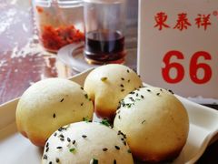特色生煎-东泰祥生煎馆(长宁路店)