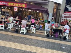 -盖帮鳝鱼串串(东郊记忆店)