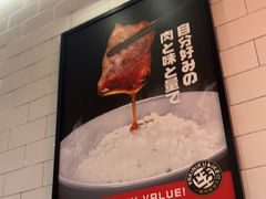 -焼肉ライク·烧肉LIKE(万菱汇店)