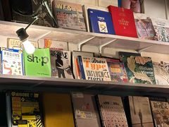 -大水的店(昙华林店)