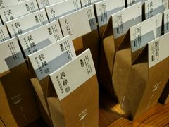 -湘小伍(天子座店)