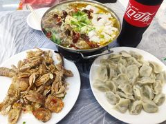 -京秀缘蒸汽海鲜农家菜大馅蒸饺