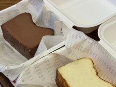 -Dal Cuore 达可芮冰淇淋(陕西北路店)
