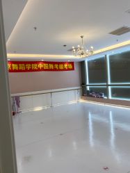 -WUDAOJ舞蹈工作室
